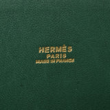 HERMES エルメス ボリード 31 2WAY グリーン ゴールド金具 〇X刻印(1994年頃) ユニセックス クシュベル ハンドバッグ ABランク 中古 銀蔵