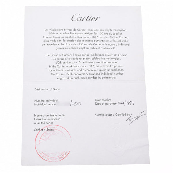 Cartier Cartier Cartier Santos Round GMT 150周年1847 Limited W20038R3男孩YG/ss观看自动银拨号拨号