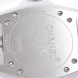 香奈儿香奈儿（Chanel Chanel）J12 33mm H0968男孩白色陶瓷/ss观看Quartz White Dial A RANS使用Ginzo