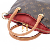 LOUIS VUITTON Louis Vuitton Monogram Palas BB Shoulder Bag 2WAY Three Three M41241 Ladies Monogram Canvas Handbag B Rank used Ginzo