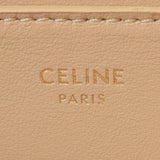 CELINE セリーヌ クラッチバッグ Cチャーム ベージュ レディース カーフ セカンドバッグ Aランク 中古 銀蔵