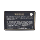 CHANEL シャネル 縦型バニティ 黒 ゴールド金具 レディース キャビアスキン ハンドバッグ Aランク 中古 銀蔵