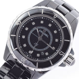 CHANEL Chanel J12 33mm 12P Diamond H1625 Boys Black Ceramic/SS Watch Quartz Black Dial A Rank Used Ginzo