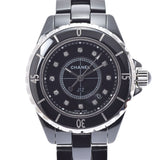 CHANEL シャネル J12 33mm 12Pダイヤ H1625 ボーイズ 黒セラミック/SS 腕時計 クオーツ 黒文字盤 Aランク 中古 銀蔵