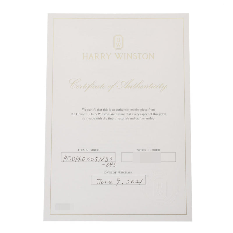 HARRY WINSTON ハリーウィンストン ソリティアリング ダイヤ0.51ct F-VS2-3EX 一粒ダイヤ 7.5号 レディース Pt950プラチナ リング・指輪 Aランク 中古 銀蔵