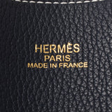 HERMES Hermes Dubble Sense 45 Reversible Blue Nui/Rose Azare A engraved (around 2017) Unisex Toryon Lemance Tote Bag AB Rank Used Ginzo