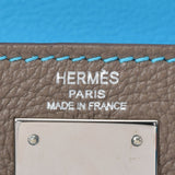 HERMES エルメス ケリー28 内縫い エトゥープ/ブルーアズティック パラジウム金具 □N刻印(2010年頃) レディース トゴ 2WAYバッグ Aランク 中古 銀蔵