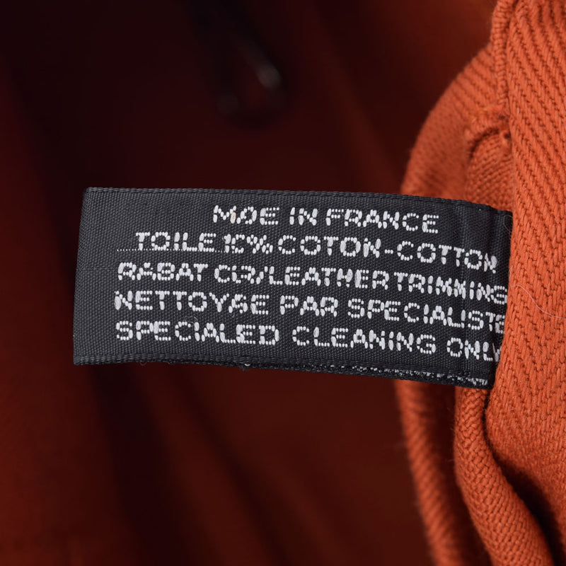 HERMES エルメス ヴァルパライソ MM ロング ポティロン/ヴォーグミ ユニセックス トワルシェブロン  ハンドバッグ ABランク 中古 銀蔵