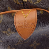 LOUIS VUITTON ルイヴィトン モノグラム キーポルバンドリエール50 ブラウン M41426  ユニセックス モノグラムキャンバス ボストンバッグ Bランク 中古 銀蔵