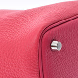 HERMES エルメス ピコタンロック PM カザック　 ローズエクストリーム シルバー金具 Y刻印(2020年頃) レディース トリヨンクレマンス ハンドバッグ 未使用 銀蔵