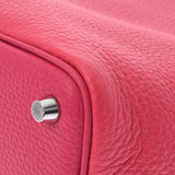 HERMES エルメス ピコタンロック PM カザック　 ローズエクストリーム シルバー金具 Y刻印(2020年頃) レディース トリヨンクレマンス ハンドバッグ 未使用 銀蔵