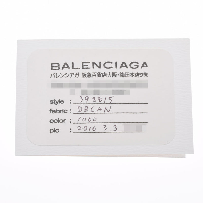 BALENCIAGA バレンシアガ ペーパートリプル XS 黒 シルバー金具 398815 レディース カーフ ショルダーバッグ Aランク 中古 銀蔵