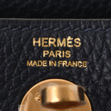 HERMES エルメス リンディミニ ブルーニュイ ゴールド金具 U刻印(2022年頃) レディース トリヨンクレマンス 2WAYバッグ 未使用 銀蔵