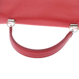 LOUIS VUITTON ルイヴィトン マイロックミー ルビー シルバー金具 M50363 レディース レザー ショルダーバッグ ABランク 中古 銀蔵