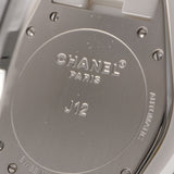 CHANEL シャネル J12 42mm  12Pダイヤ ピンクサファイアベゼル H2011 メンズ 白セラミック/SS 腕時計 自動巻き 白文字盤 Aランク 中古 銀蔵