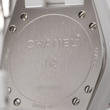 CHANEL シャネル J12 33mm 12Pダイヤ H1628 ボーイズ 白セラミック/SS 腕時計 クオーツ 白文字盤 Aランク 中古 銀蔵