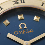 OMEGA オメガ コンステレーション マイチョイス 1171.81.00 レディース YG 腕時計 クオーツ ブルー文字盤 Aランク 中古 銀蔵