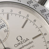OMEGA オメガ スピードマスター トリプルカレンダー クロノ 3521.30 メンズ SS 腕時計 自動巻き シルバー文字盤 Aランク 中古 銀蔵