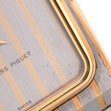 AUDEMARS PIGUET オーデマピゲ アンティーク スクエア メンズ GP/SS 腕時計 手巻き ゴールド×シルバー ストライプ文字盤 ABランク 中古 銀蔵
