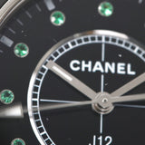 CHANEL シャネル J12 33mm 12Pエメラルド  H2130 ボーイズ 黒セラミック/SS 腕時計 クオーツ 黒文字盤 Aランク 中古 銀蔵