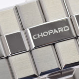 CHOPARD ショパール アルパインイーグルXL クロノグラフ 298609-3001 メンズ SS 腕時計 自動巻き ブルー文字盤 Aランク 中古 銀蔵