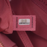 CHANEL シャネル ガブリエル チェーン ピンク レディース ラムスキン ショルダーバッグ 新同 中古 銀蔵