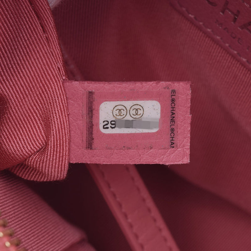 CHANEL シャネル ガブリエル チェーン ピンク レディース ラムスキン ショルダーバッグ 新同 中古 銀蔵