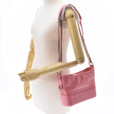 CHANEL シャネル ガブリエル チェーン ピンク レディース ラムスキン ショルダーバッグ 新同 中古 銀蔵