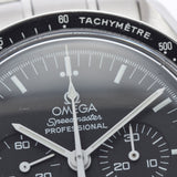 OMEGA オメガ スピードマスター プロフェッショナル 3570.50 メンズ SS 腕時計 手巻き 黒文字盤 Aランク 中古 銀蔵