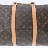 LOUIS VUITTON ルイヴィトン モノグラム キーポル50 ブラウン M41426  ユニセックス モノグラムキャンバス ボストンバッグ ABランク 中古 銀蔵