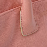 CHANEL シャネル エグゼクティブトート ピンク ゴールド金具 レディース  キャビアスキン トートバッグ Bランク 中古 銀蔵