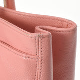 CHANEL シャネル エグゼクティブトート ピンク ゴールド金具 レディース  キャビアスキン トートバッグ Bランク 中古 銀蔵