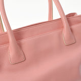 CHANEL シャネル エグゼクティブトート ピンク ゴールド金具 レディース  キャビアスキン トートバッグ Bランク 中古 銀蔵