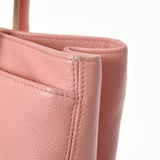 CHANEL シャネル エグゼクティブトート ピンク ゴールド金具 レディース  キャビアスキン トートバッグ Bランク 中古 銀蔵