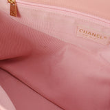CHANEL シャネル エグゼクティブトート ピンク ゴールド金具 レディース  キャビアスキン トートバッグ Bランク 中古 銀蔵