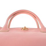 CHANEL シャネル エグゼクティブトート ピンク ゴールド金具 レディース  キャビアスキン トートバッグ Bランク 中古 銀蔵