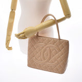 CHANEL シャネル 復刻トート ベージュ ゴールド金具 レディース キャビアスキン トートバッグ ABランク 中古 銀蔵