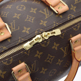 LOUIS VUITTON ルイヴィトン モノグラム キーポル50 ブラウン M41426  ユニセックス モノグラムキャンバス ボストンバッグ Aランク 中古 銀蔵