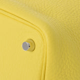 HERMES エルメス ピコタンロック PM  ライム シルバー金具 Y刻印(2020年頃) レディース トリヨンクレマンス  ハンドバッグ Aランク 中古 銀蔵