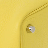 HERMES エルメス ピコタンロック PM  ライム シルバー金具 Y刻印(2020年頃) レディース トリヨンクレマンス  ハンドバッグ Aランク 中古 銀蔵