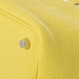 HERMES エルメス ピコタンロック PM  ライム シルバー金具 Y刻印(2020年頃) レディース トリヨンクレマンス  ハンドバッグ Aランク 中古 銀蔵
