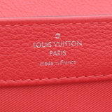 LOUIS VUITTON ルイヴィトン ロックミー2 BB ルビー シルバー金具 M51202 レディース カーフ ハンドバッグ Aランク 中古 銀蔵