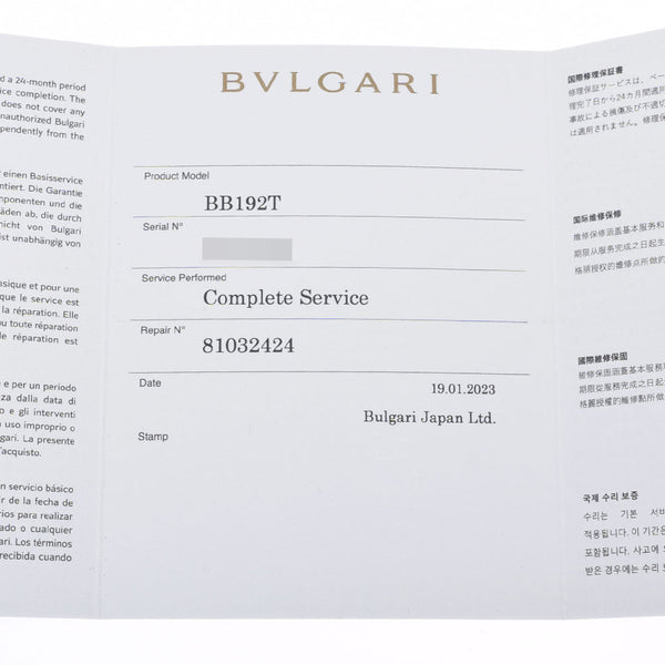 BVLGARI ブルガリ ブルガリブルガリ トゥボガス モンテカルロ サイズS レディース YG 腕時計 クオーツ 黒文字盤 Aランク 中古 銀蔵