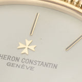 VACHERON CONSTANTIN ヴァシュロンコンスタンタン ラウンド 33076 レディース YG 腕時計 クオーツ ホワイト文字盤 Aランク 中古 銀蔵