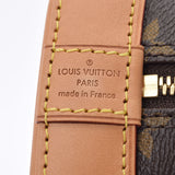 LOUIS VUITTON ルイヴィトン モノグラム ステッカー アルマBB 2WAY ブラウン M43230 レディース モノグラムキャンバス ハンドバッグ Aランク 中古 銀蔵