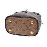 LOUIS VUITTON ルイヴィトン モノグラム リバース ヴァニティNV PM ブラウン M45165 レディース モノグラム・リバース キャンバス ハンドバッグ Aランク 中古 銀蔵