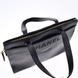 CHANEL シャネル マトラッセ ハンドバッグ 黒 ゴールド金具 レディース  キャビアスキン ハンドバッグ ABランク 中古 銀蔵