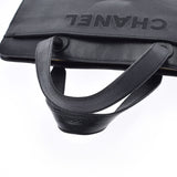 CHANEL シャネル マトラッセ ハンドバッグ 黒 ゴールド金具 レディース  キャビアスキン ハンドバッグ ABランク 中古 銀蔵