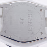CHANEL シャネル J12 38mm 8Pダイヤ H2423 メンズ 白セラミック/SS 腕時計 自動巻き ホワイトシェル文字盤 Aランク 中古 銀蔵