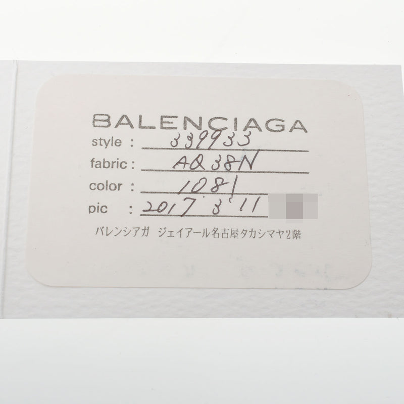 BALENCIAGA バレンシアガ ネイビーカバス S 白/黒 339933 ユニセックス キャンバス レザー ハンドバッグ Bランク 中古 銀蔵